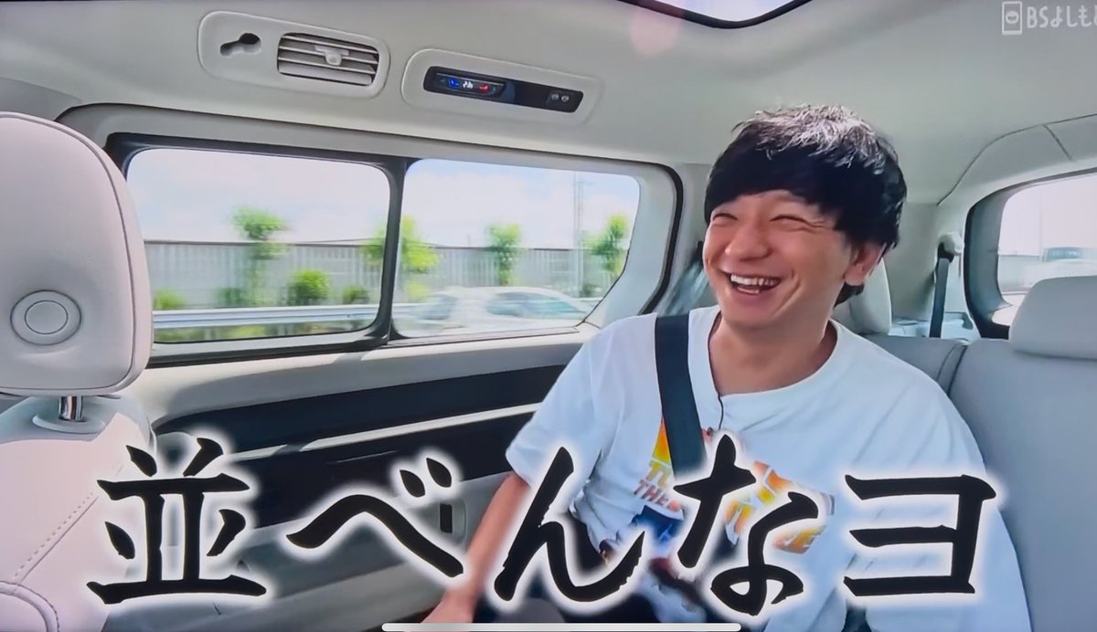 ♡じゅんじゅん♡ megu720 (・8・)♡︎♪ ぴよぴよん on X