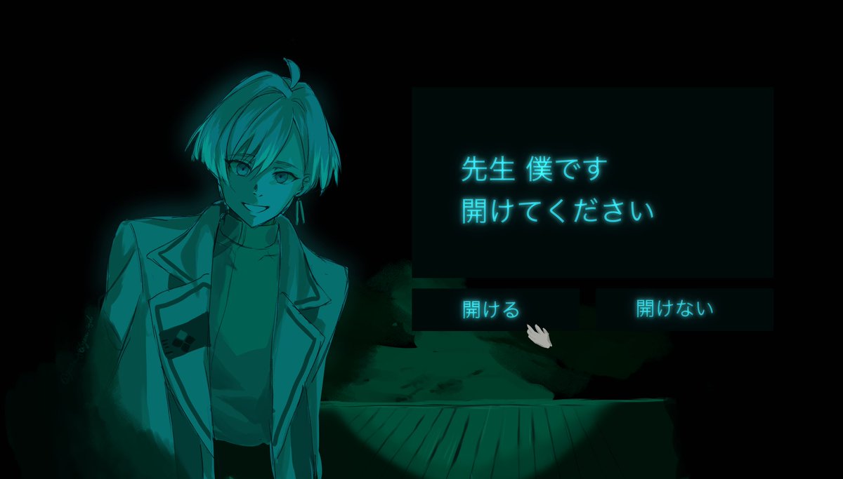 るうです！ アイトス 安全靴 タルテックス ミドルカット おしゃれ デニム