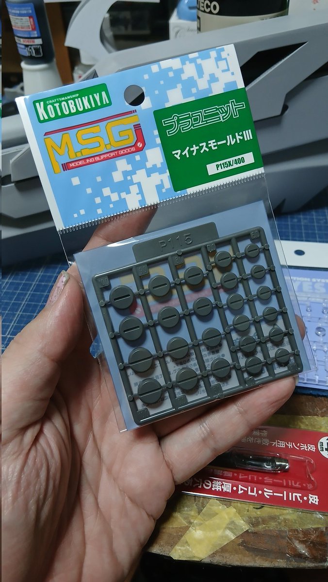 ポッポ様おまとめ ∬伝説のいかれ シャッポ工房∬✨㊗️7th周年 ㊗️☃️✨造形