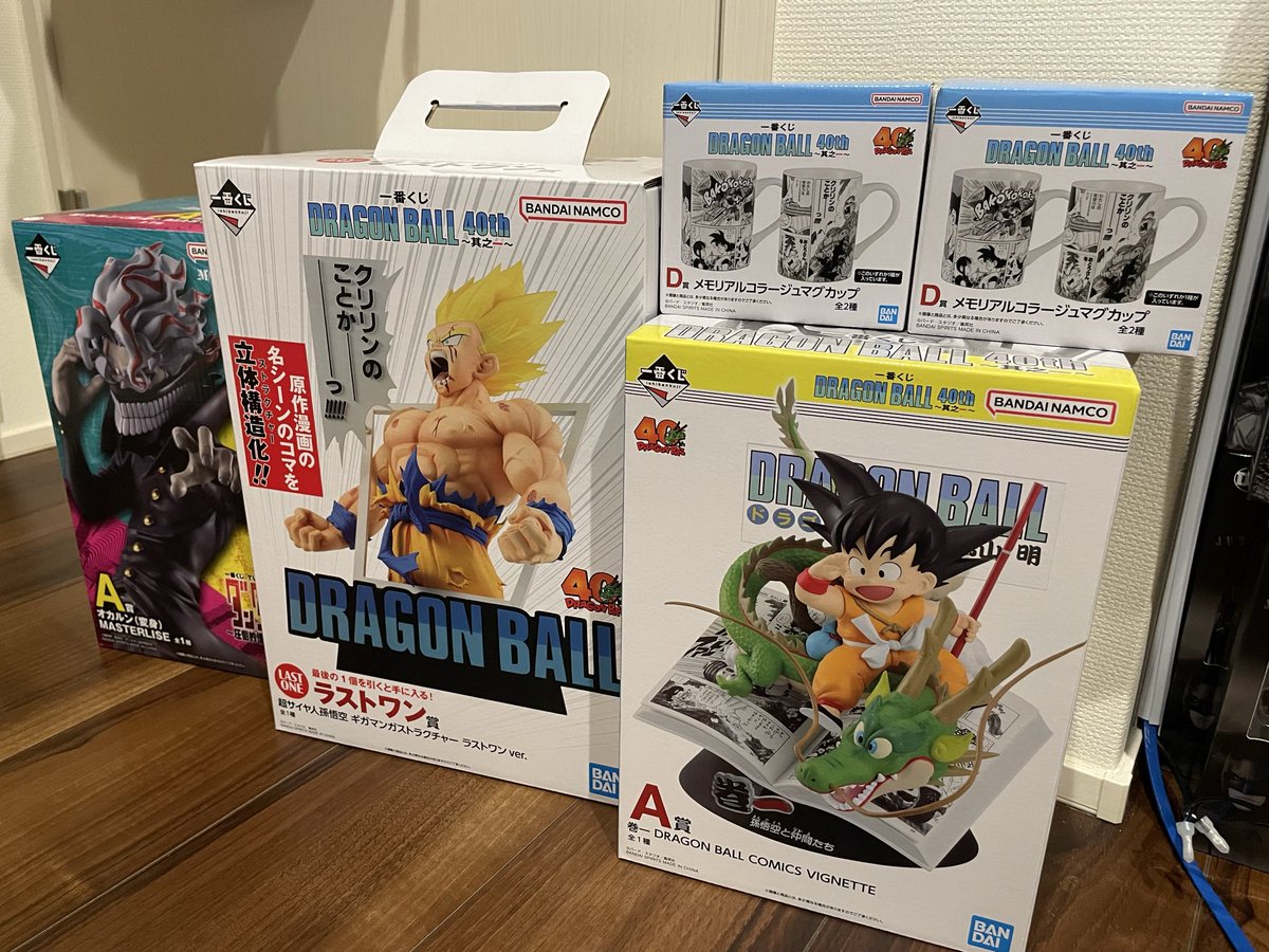 Post by とらのこ🐯目指せチャンネル登録5万人 on X: ✨✨🐯㊗️✨✨