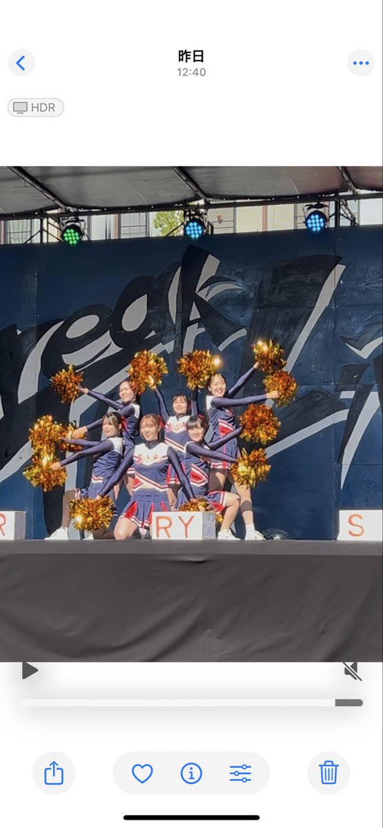 本日は摂大祭で演技しました！！

たくさんの方に見ていただき、とても楽しく演技をすることができました🙌😊

手拍子や声援ありがとうございました🐏