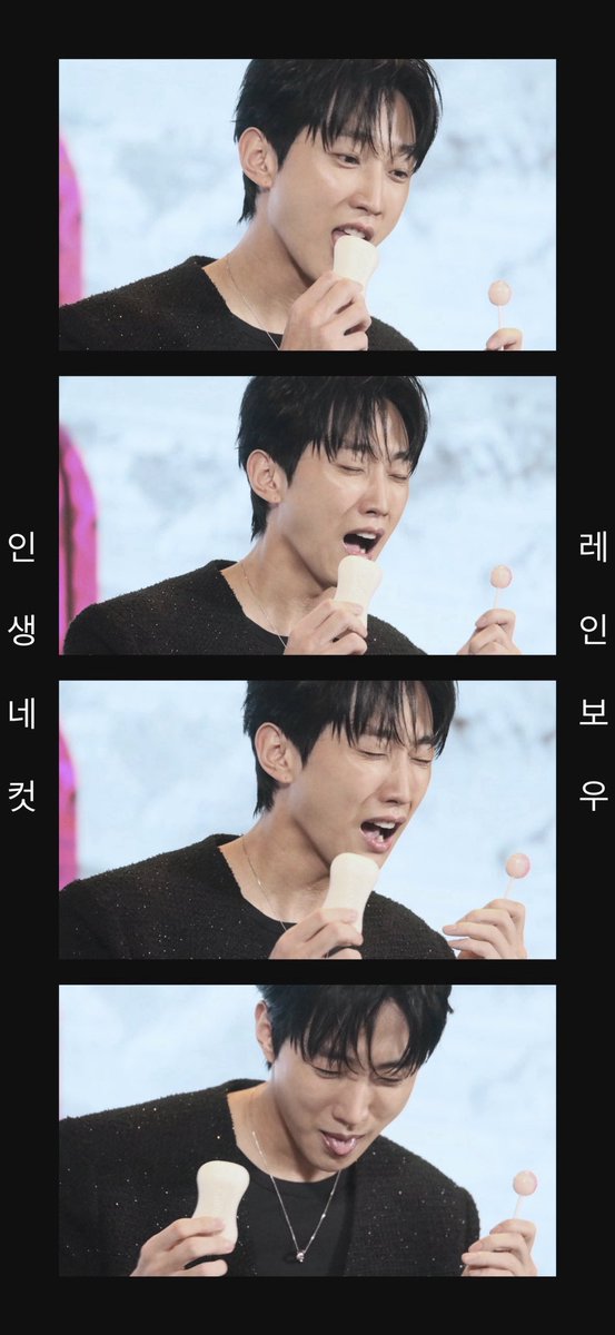 인생네컷🧼ㅋㅋㅋ 🫧

#정진영
#진영
#JUNGJINYOUNG
#JINYOUNG
#ジニョン
#鄭振永
#인생네컷

<a href="/_jinyoung911118/">정진영</a>