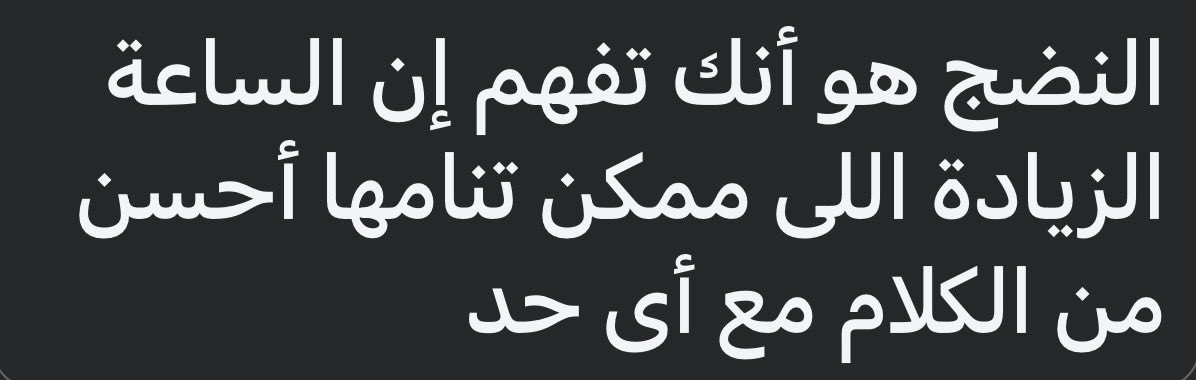 AMR. (@amrglil) on Twitter photo 