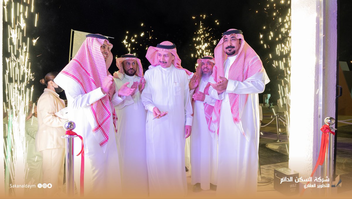 لحظة التدشين الرسمية.. لحظة نبدأ منها قصة نجاح جديدة في مسيرة التنمية العمرانية ✨
#سكن_٢٥ #السكن_الدائم