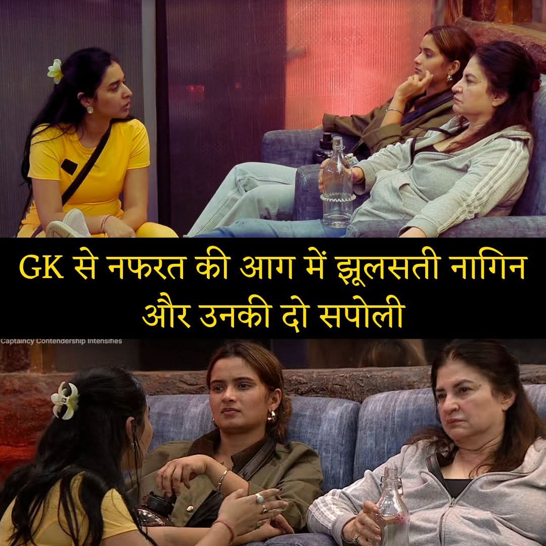 Sumit Rathee tweet media