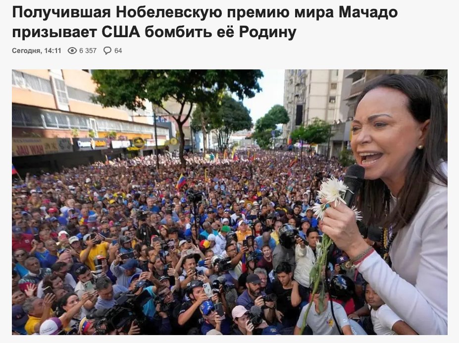 tobimono2 tweet media