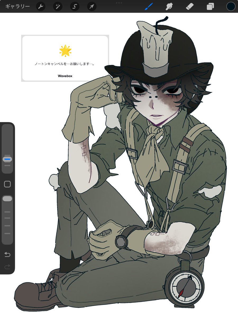 匿名 (@id7b_) on Twitter photo 