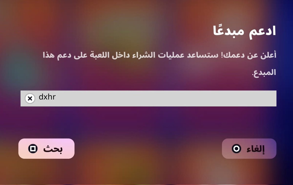 dxheroleaks🔥 tweet media