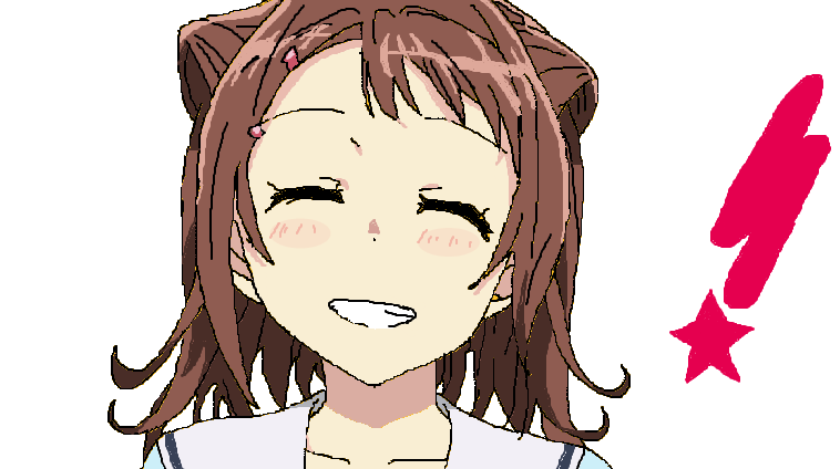 “グッモーーニン☆”戸山香澄 SSP BD/WE49-32SSP グッモーーニン☆”戸山香澄(BD/WE49-32SP) | SP | ドラゴンスター