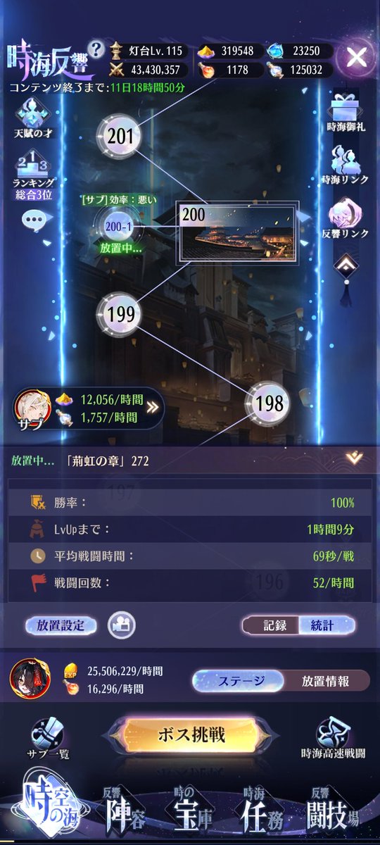 HIRO (@HIRO_retoro) / Posts / X