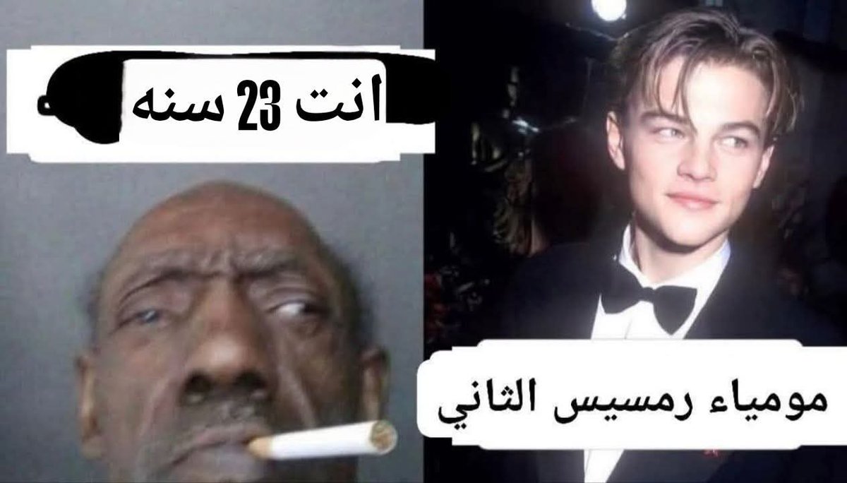 3bdelkareem (@sh0redder) on Twitter photo 