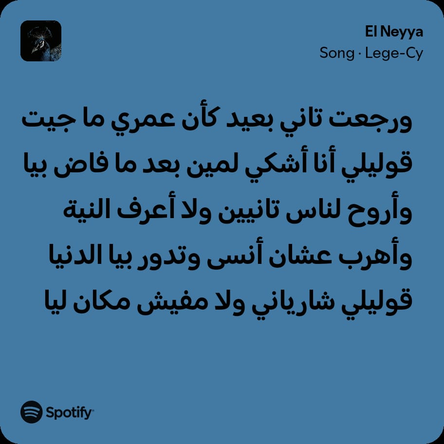 BIG JOE MAFIA (@bigjoemafia1) on Twitter photo 