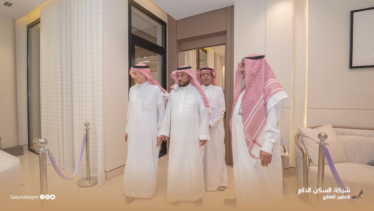 من أجواء حفل التدشين، لحظة دخول فيلا العرض 📷
#سكن_٢٥ #السكن_الدائم