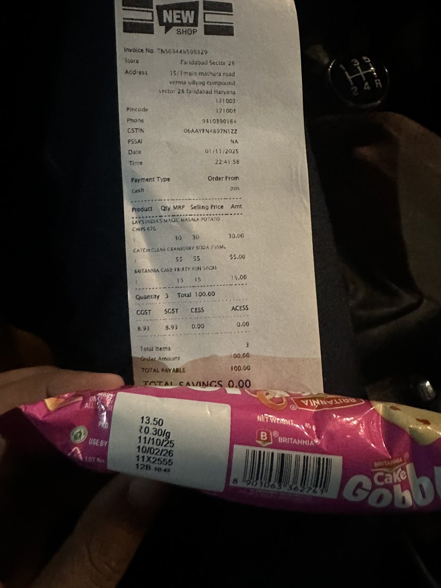 Mehul Singhal tweet media