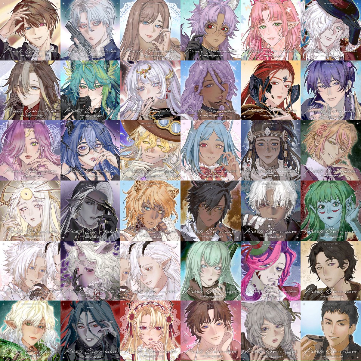 Been super busy lately so I haven’t posted in a while 😭
Gonna be back soon!

#VGenComm