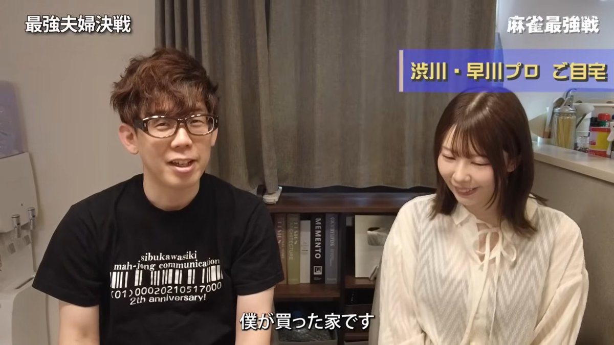 わらび様ページ わらび🦭🍡 (@hsgwak68) / Posts / X