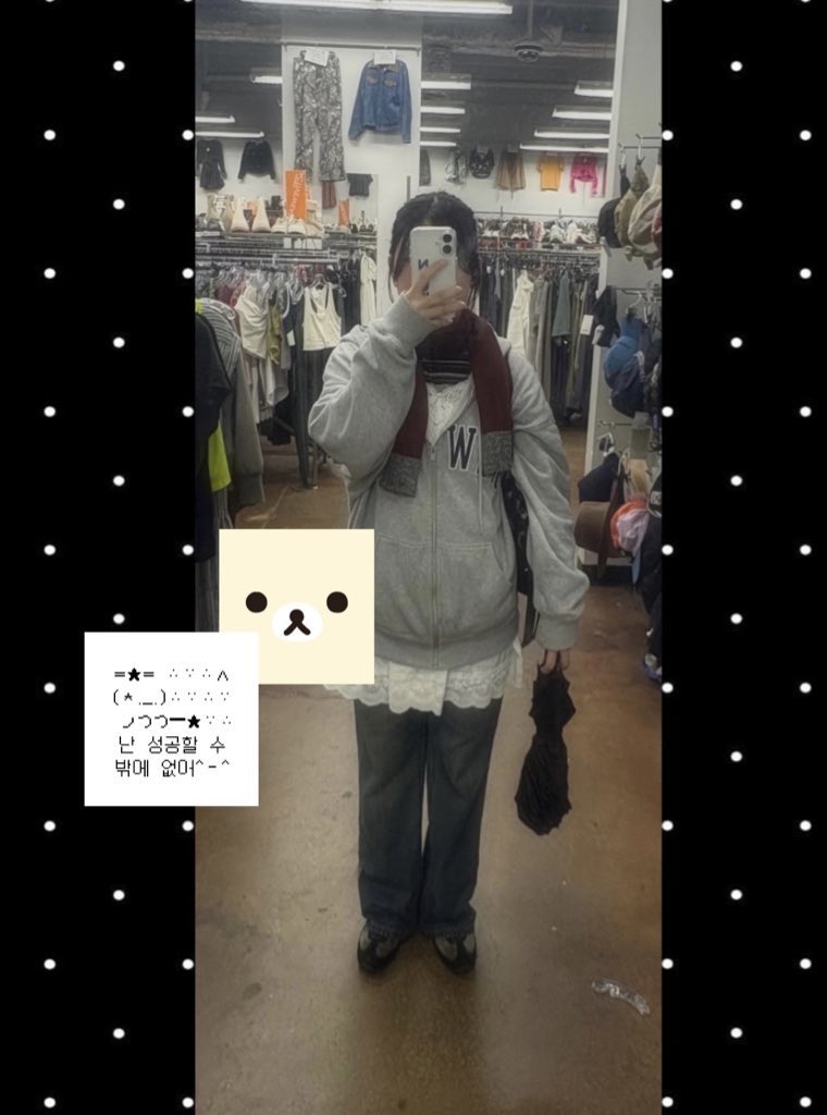 りーりー⋈♡*。゜ Let's keep up the good work from lunch.💖午後もファイト💖寒くなっ