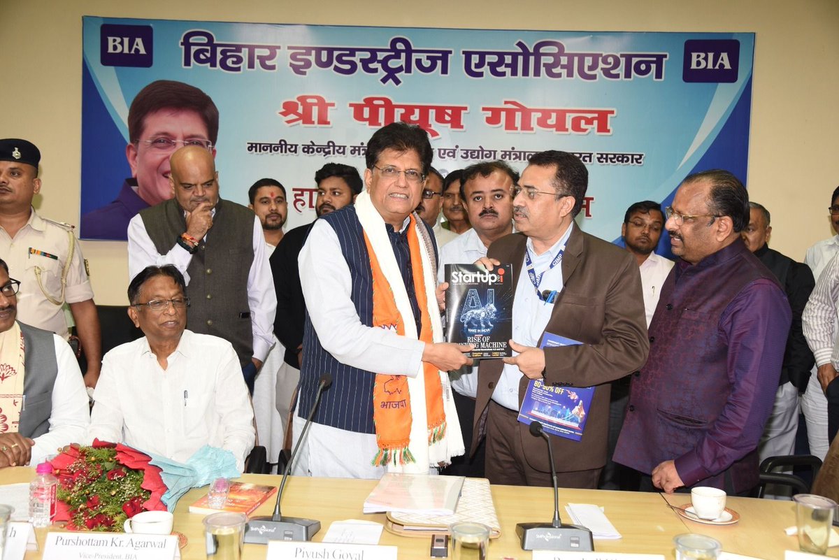 Startup_and_I's tweet image. E-in-C Shri Kumod Kumar met Hon&apos;ble Minister Shri Piyush Goyal Ji at BIA Meet, Patna, presenting 𝗦𝘁𝗮𝗿𝘁𝘂𝗽 𝗔𝗻𝗱 𝗜. Minister Ji noted it as India&apos;s 1st startup mag—a Bihar initiative, global mission. Read: startupandi.com 
@kumod2001
@narendramodi
@PiyushGoyal