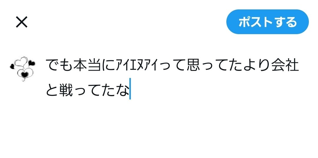 hiro_no_yama's tweet photo. https://t.co/fiooapVqTZ
