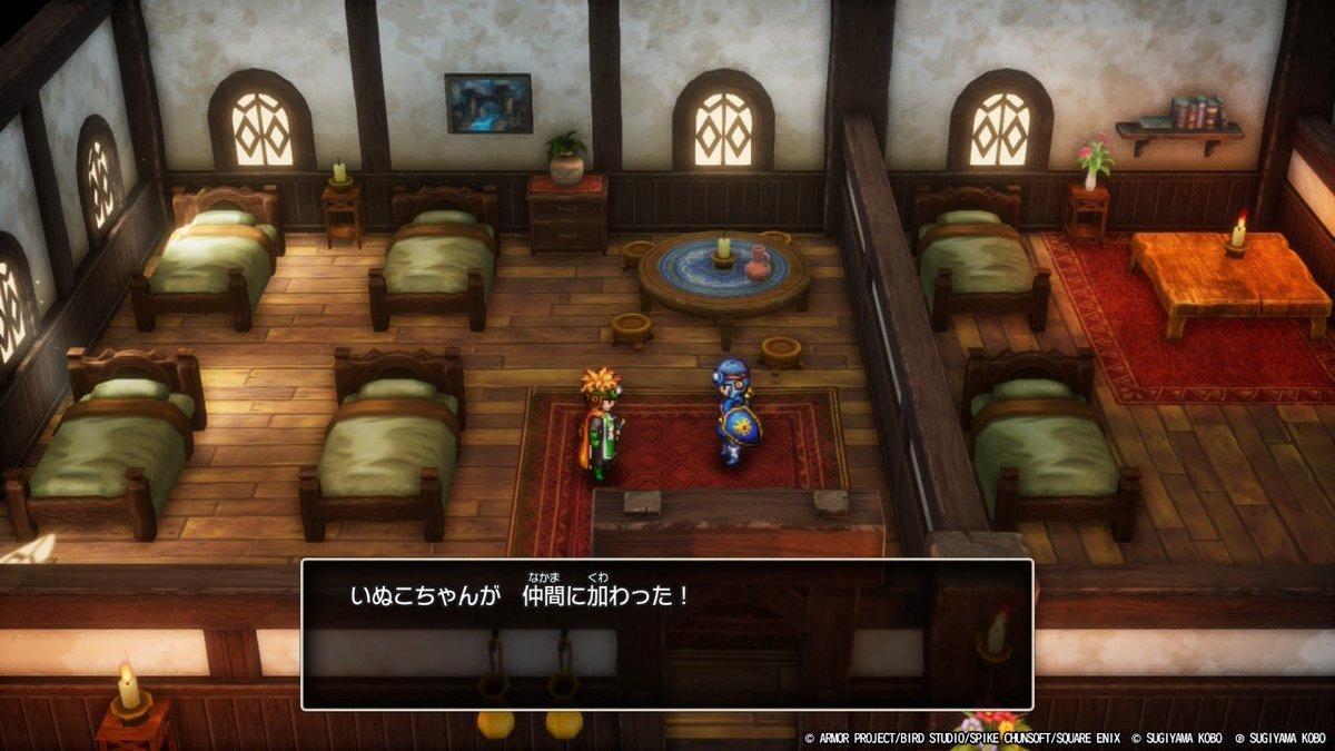 ふらむ🔞 on X ふらむ🔞 on X