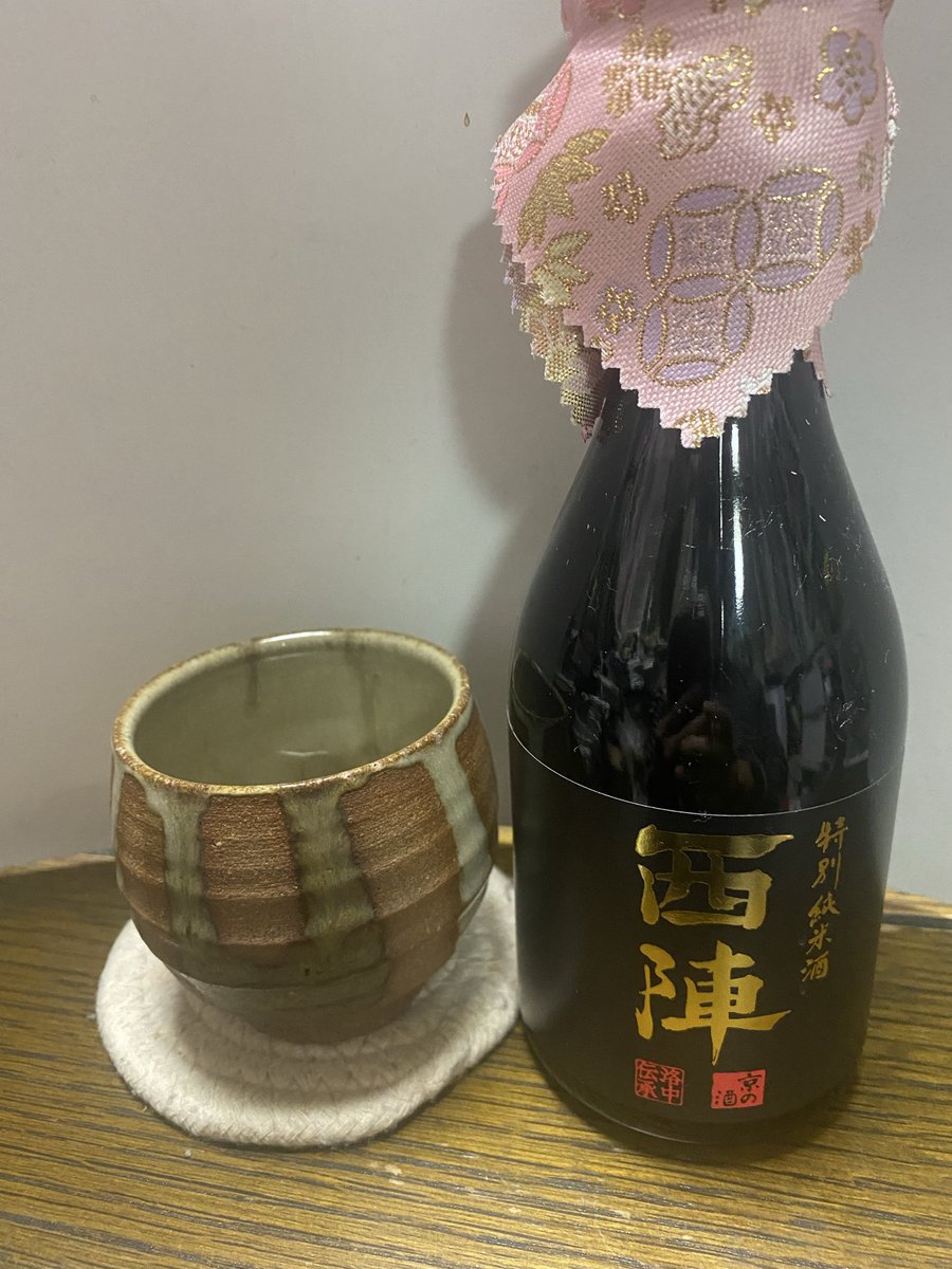 水彩画　小林冬青「かさご」　人事三杯酒 水彩画 小林冬青「かさご」 人事三杯酒 水彩画小林冬青「かさご