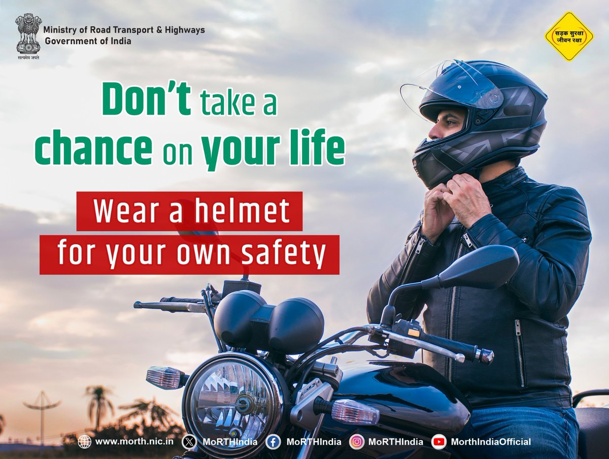 Never compromise on your safety on the road, always wear a helmet while riding a motorcycle/two-wheeler. #SadakSurakshaJeevanRaksha #RoadSafety #DriveSafe