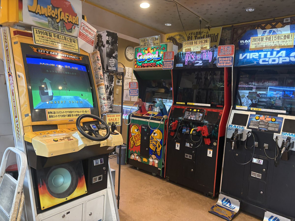 ゲーセンは行けるうちに行け@ゲーセン画像募集中！ (@FM_Pro2996