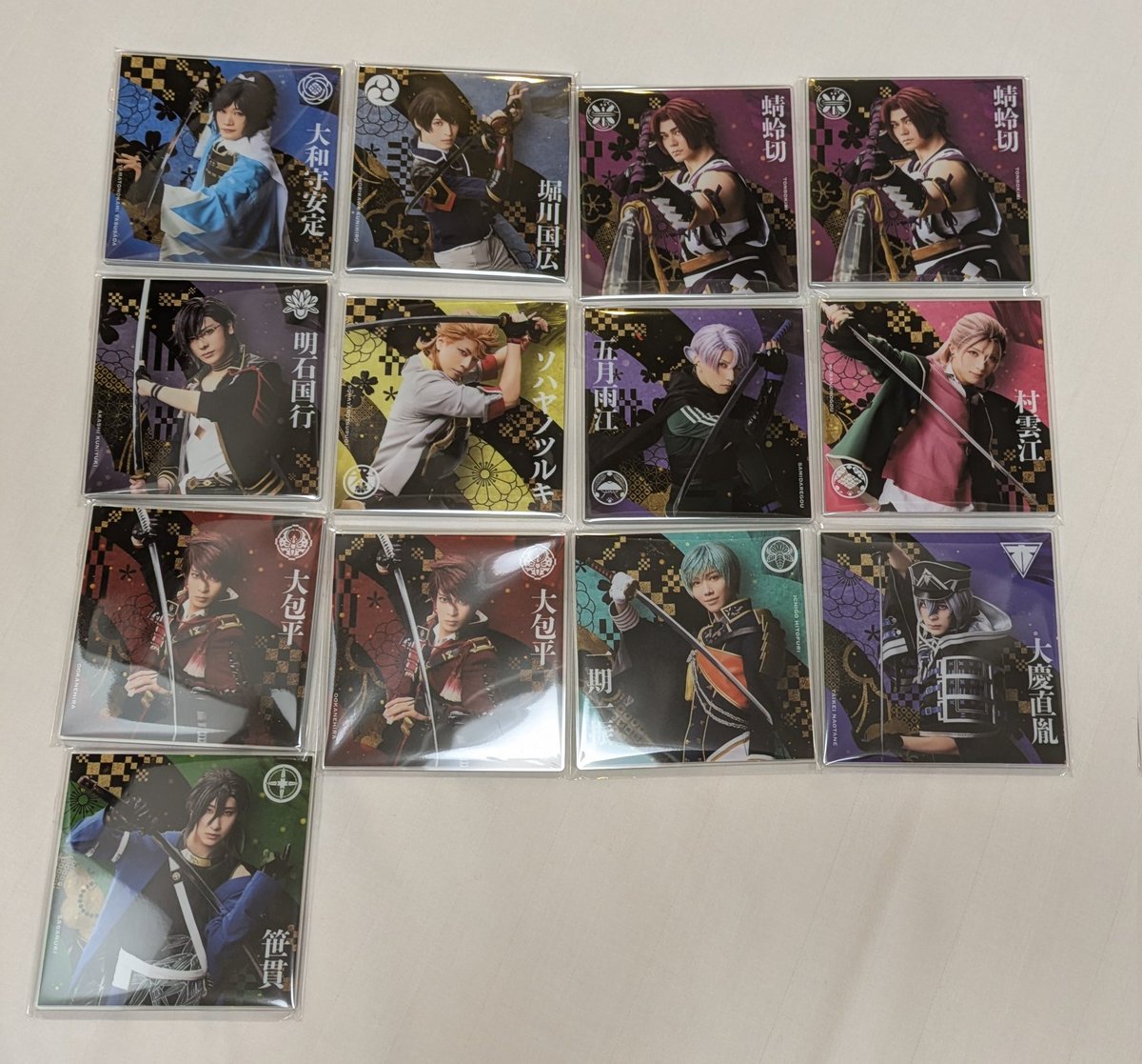 うたの@譲渡用 on X