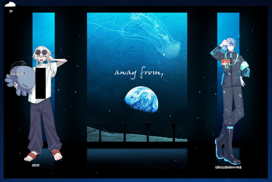 CoC6th
【away from,】

KP
メガネ

PC/PL
空良 玄/とすい
雪光 璃亜/七瀬翅斗

ＥＮＤ：Ａ　シナリオエンド
 #NTNL卓報告