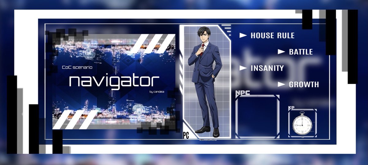 クトゥルフ神話TRPG

「【CoC】navigator」

KP：I.Rei

PC / PL
犬養 理人/ みや

エンド2生還にてエンド

 #NTNL卓報告