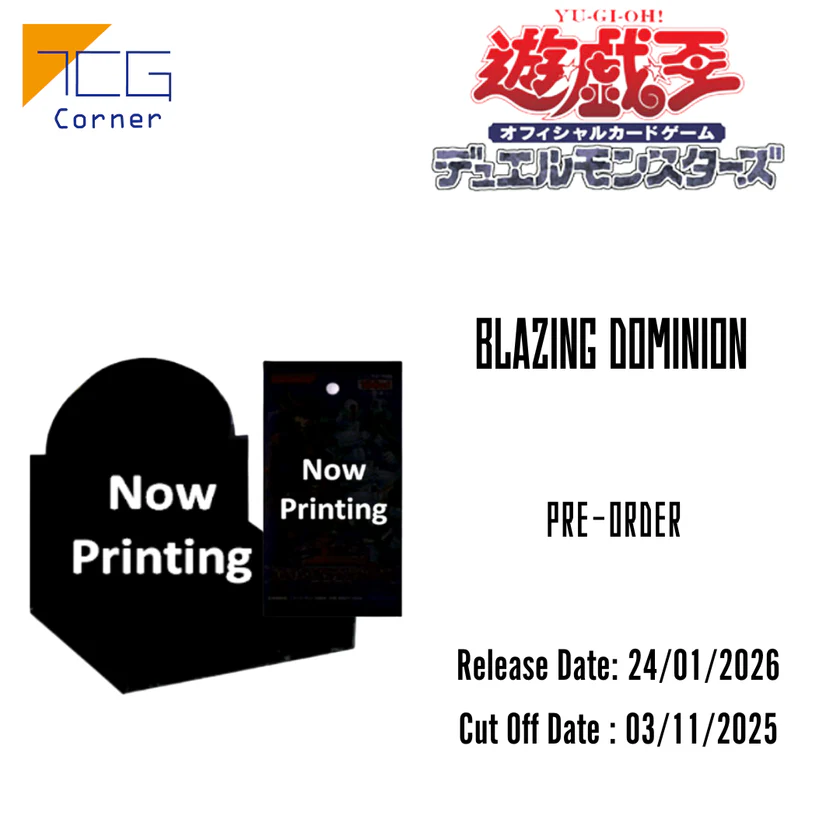 モーニングタイド　トーナメントブースターBOX TCG Corner on X