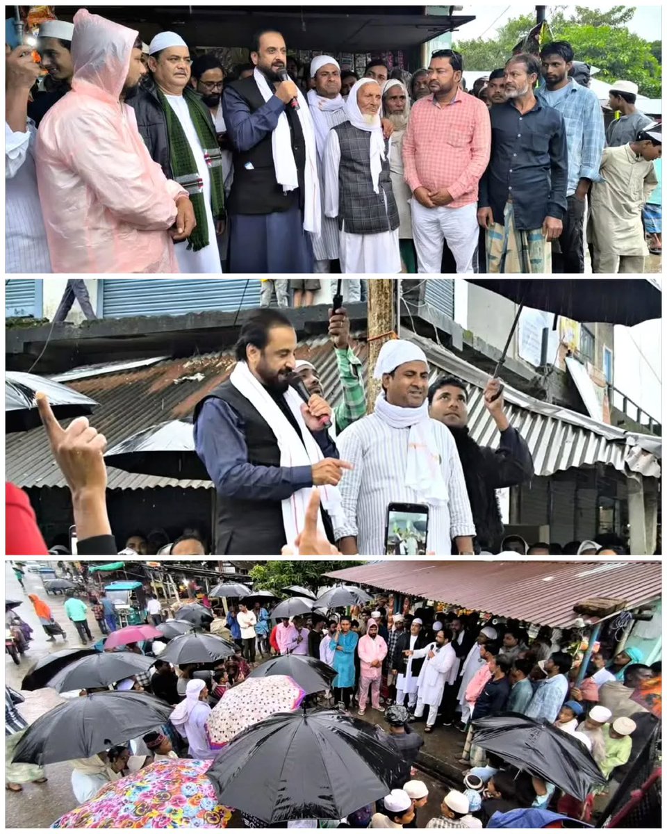 huzaifaofficil's tweet photo. बारिश में भी दिखी लोगों की मोहब्बत #कोचाधामन भट्टा हाट में AIMIM नेता सह औरंगाबाद के पूर्व सांसद जनाब @imtiaz_jaleel साहब के साथ नुक्कड़ सभा को सम्बोधित करते हुए AIMIM कोचाधामन विधायक प्रत्याशी सरवर आलम।
#VoteForPatang #VoteForKite
#कोचाधामन #AIMIM #aimimbihar https://t.co/deUYlzO866