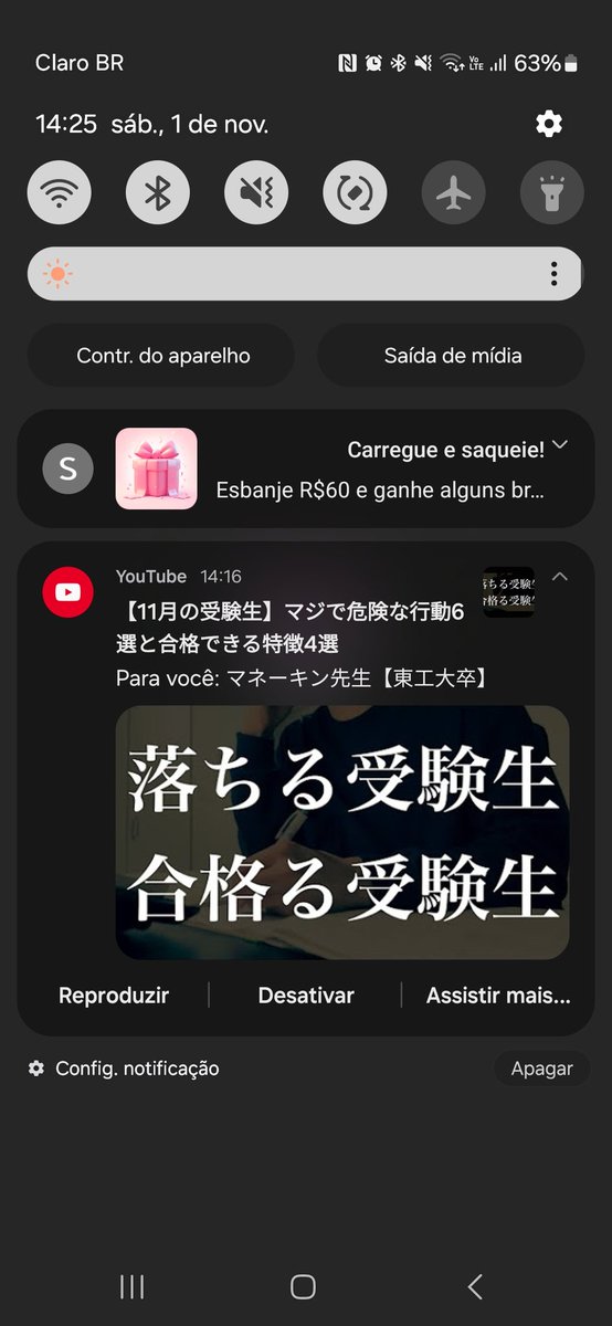 Vavaro ☠️ tweet media