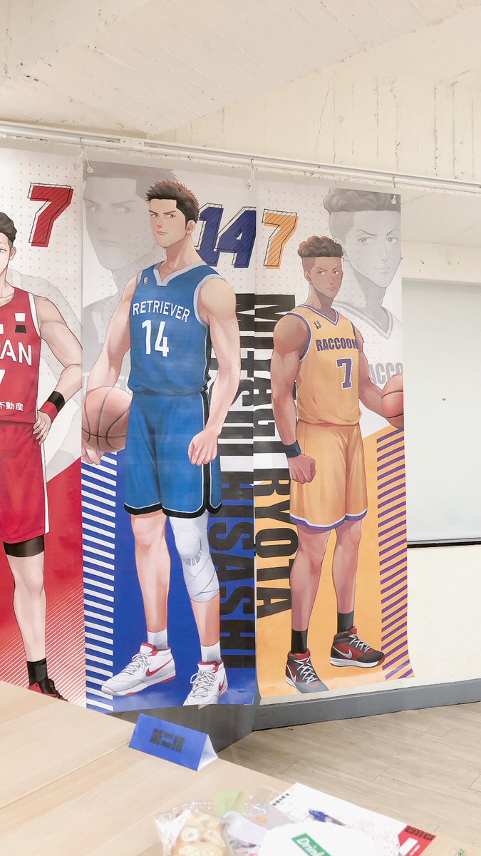 蛤我擅自想像，三良打職業隊不同隊伍，同時被徵召到國家隊，用對山王的招式對其他國家隊⋯蛤⋯！太好看了吧！（怎麼茶會後開始想有的沒的）