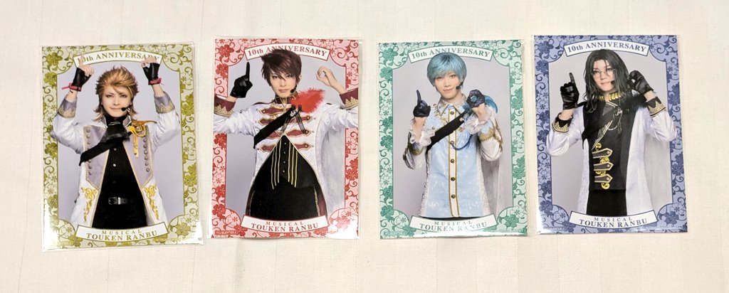 ユウさん、専用です。 うゆページ うゆ カード検索 ｜ Z/X - Zillions of