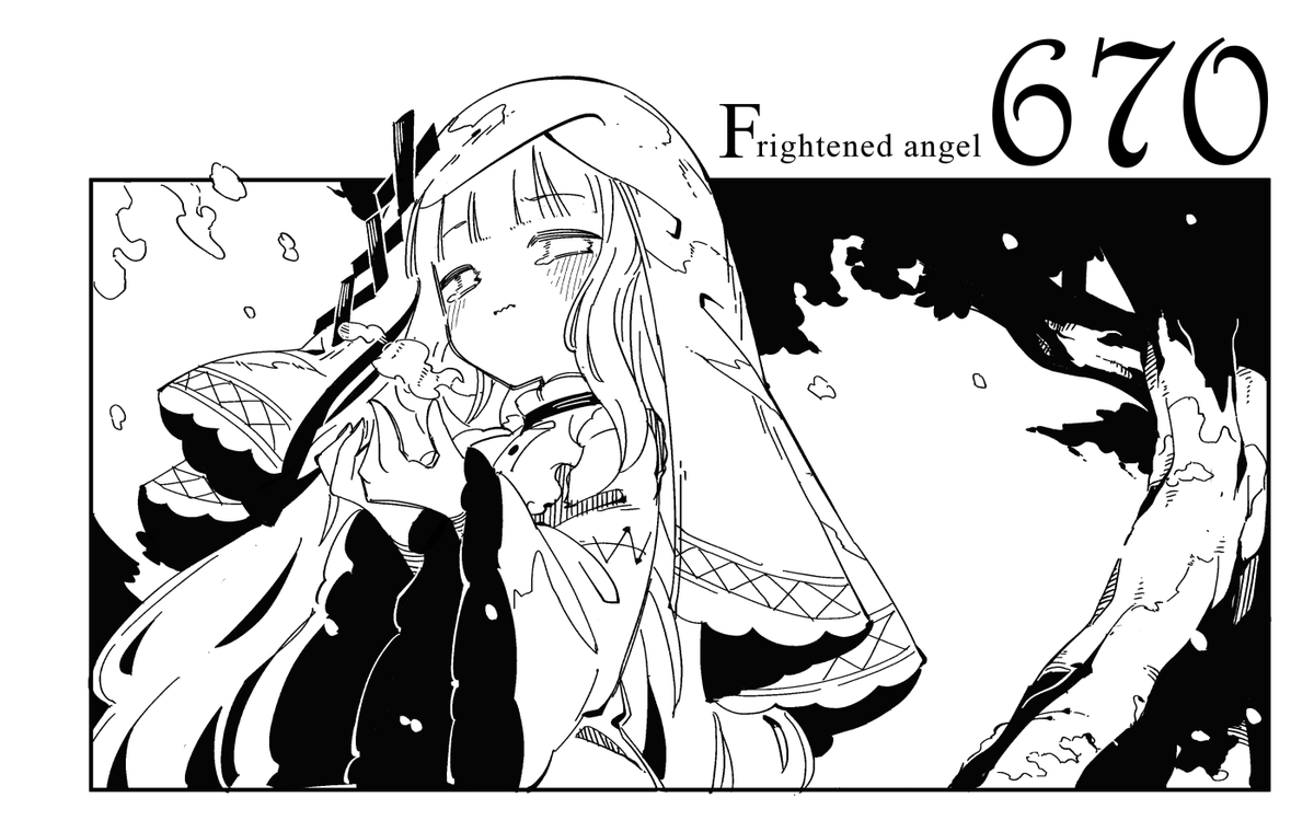 #まのさばネタバレ 