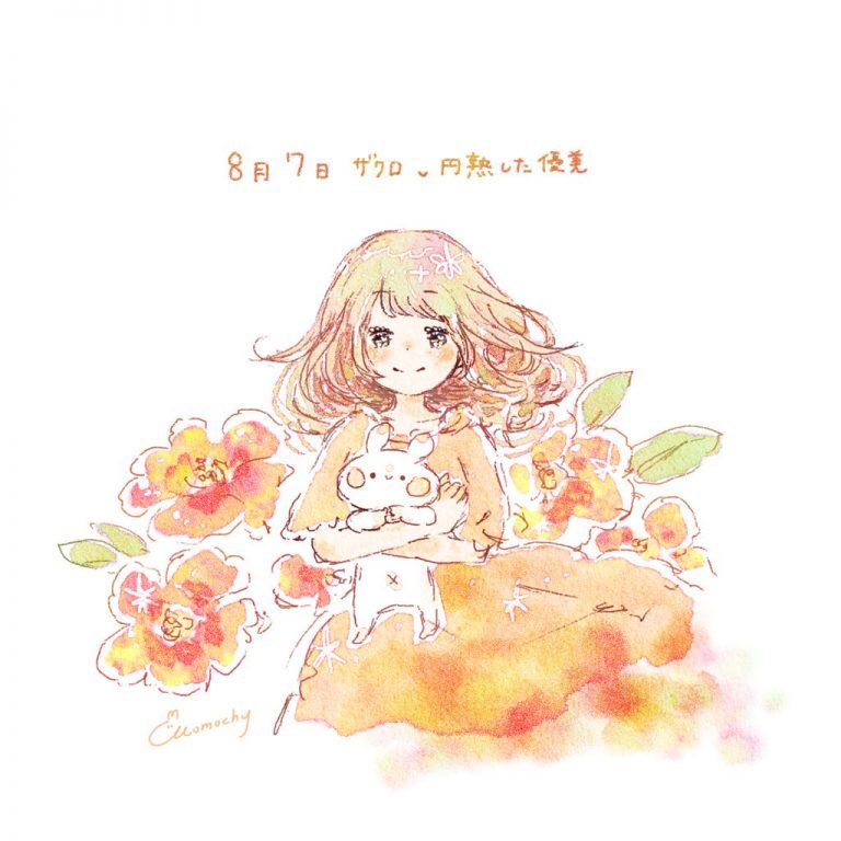 yupicobe2's tweet photo. @mutappiii ムタさん…寂しくなりますね…ムタさんのお誕生日祝の花言葉リプがついこの間の気がしてしまいました。ムタさんのご逝去謹んでお悔やみ申し上げます。主さまもご自愛下さいね。向こうでウチのこべにと仲良くしてくれたら嬉しいです🌈 https://t.co/JKSoENXQbh