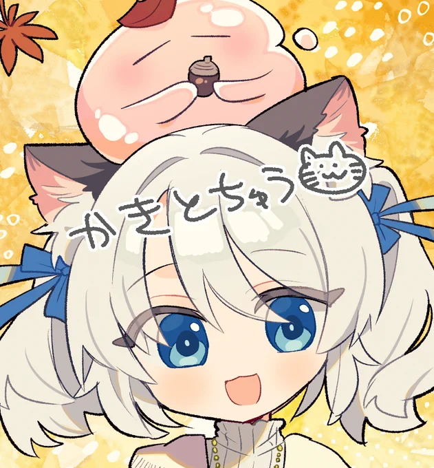 チセちゃん