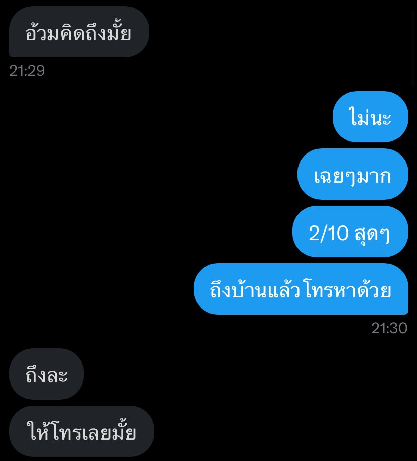 keepwatashi's tweet image. 