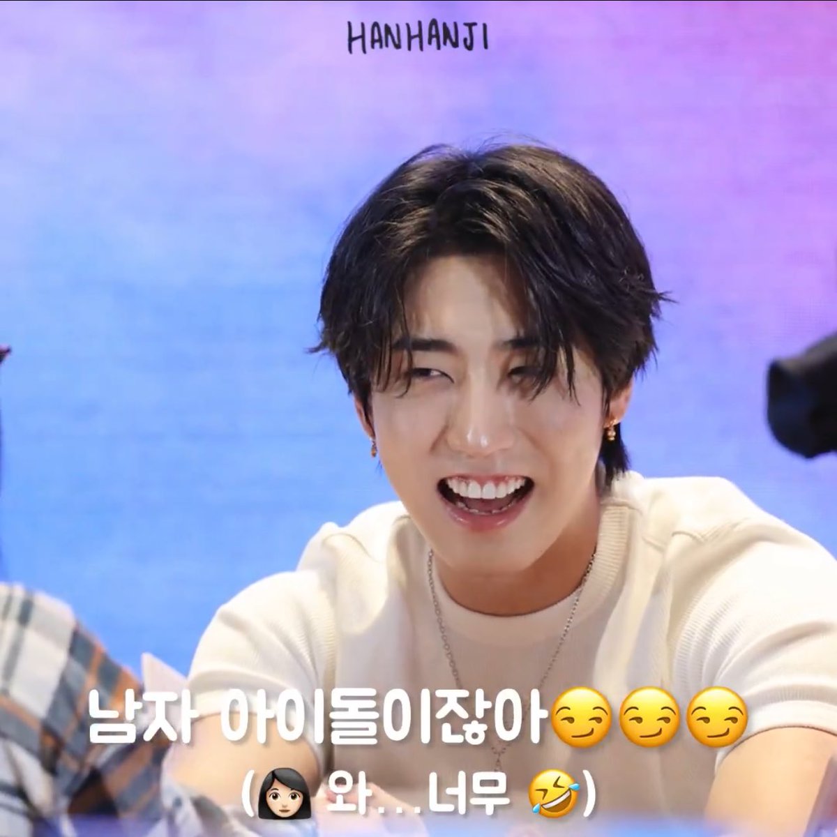 this gossipy babygirl omggg 😭😭