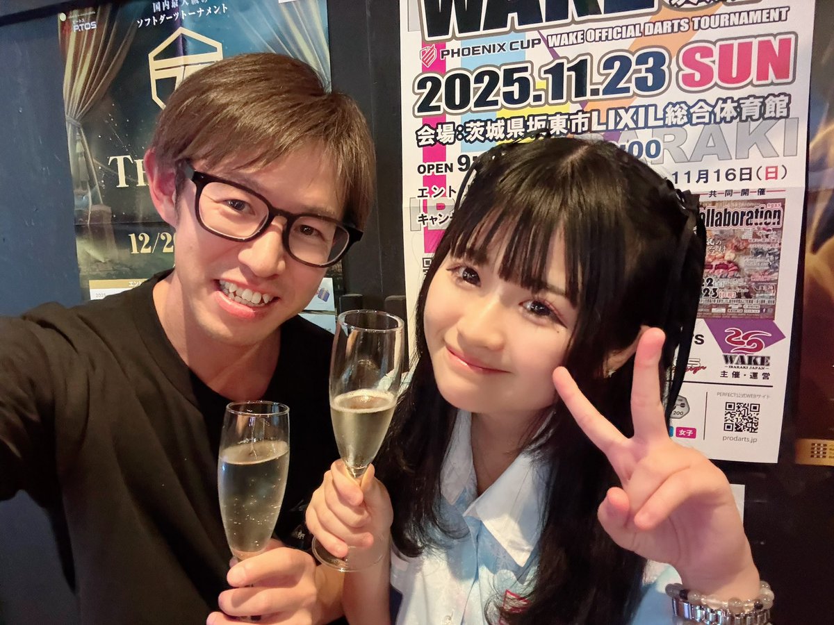 文山雪華ライブカード オリジナルライブカード 文山雪華プロ オリジナルライブカード