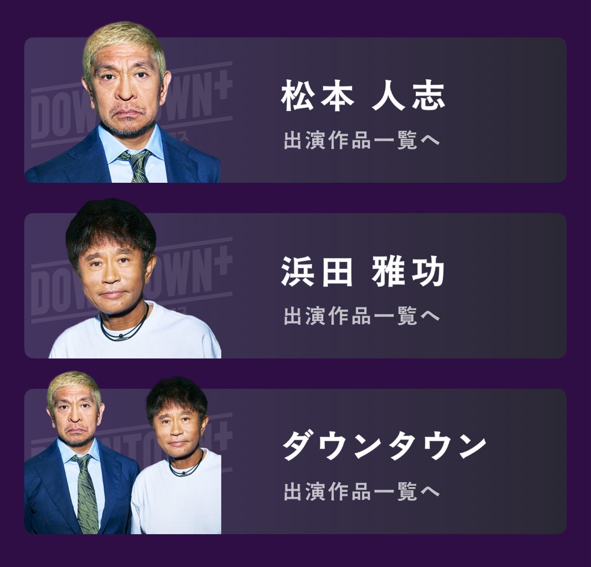 ぼくこの◢͟￨⁴⁶さらば&TOMOO on X