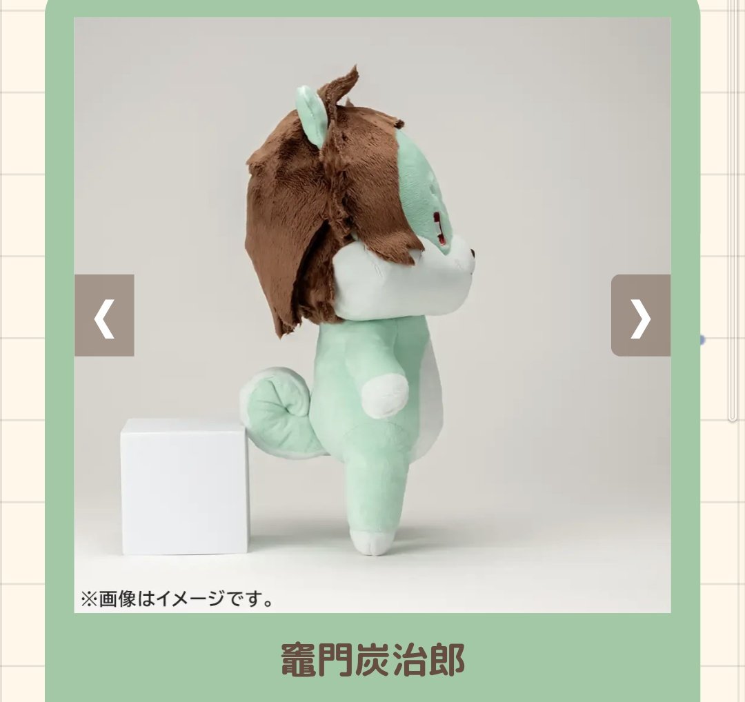 まるる (@maruru_0622) / Posts / X