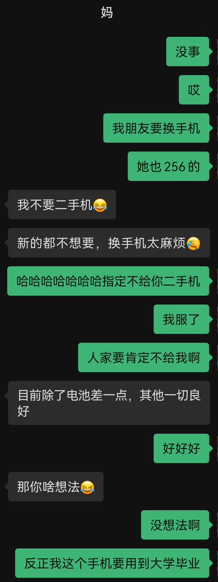 黄推福利内容 - 小椰的精彩图片 福利姬小椰分享的黄推图片2 - 网红私拍内容