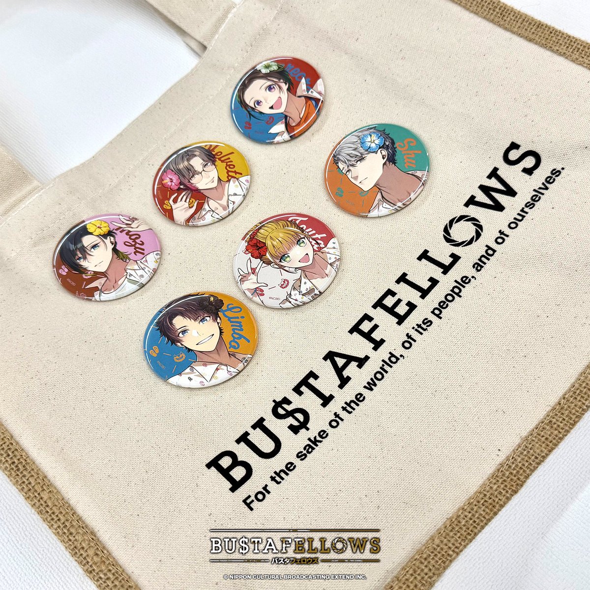 BUSTAFELLOWS（バスタフェロウズ）公式 on X