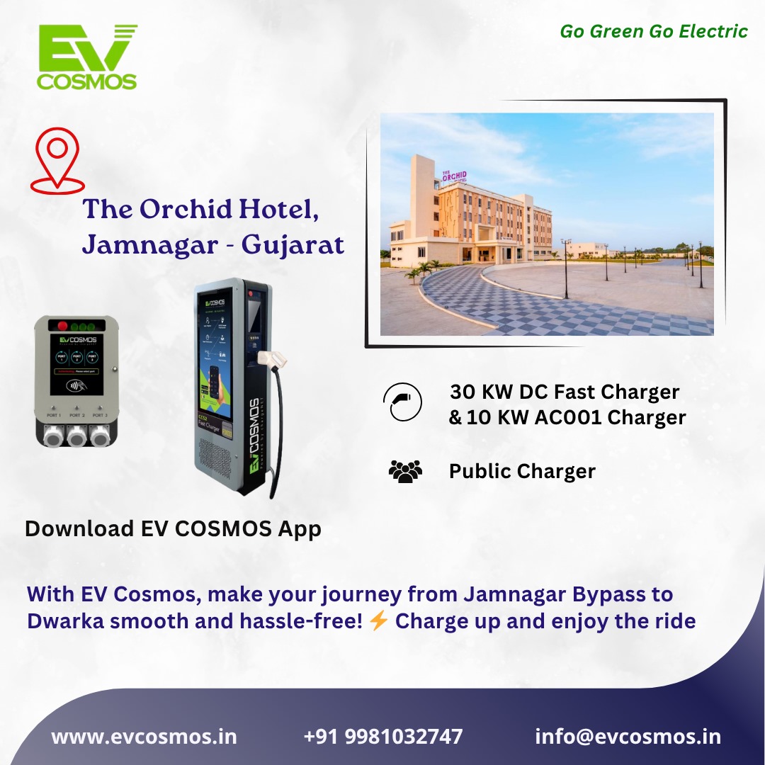 EvCosmosChrging's tweet image. Power up with EV Cosmos and enjoy a seamless drive from Jamnagar Bypass to Dwarka! ⚡ 
#EVCosmos #JamnagartoDwarka #ChargeAndGo #DriveElectric
#EvCosmosCharging #EVSE #Ev