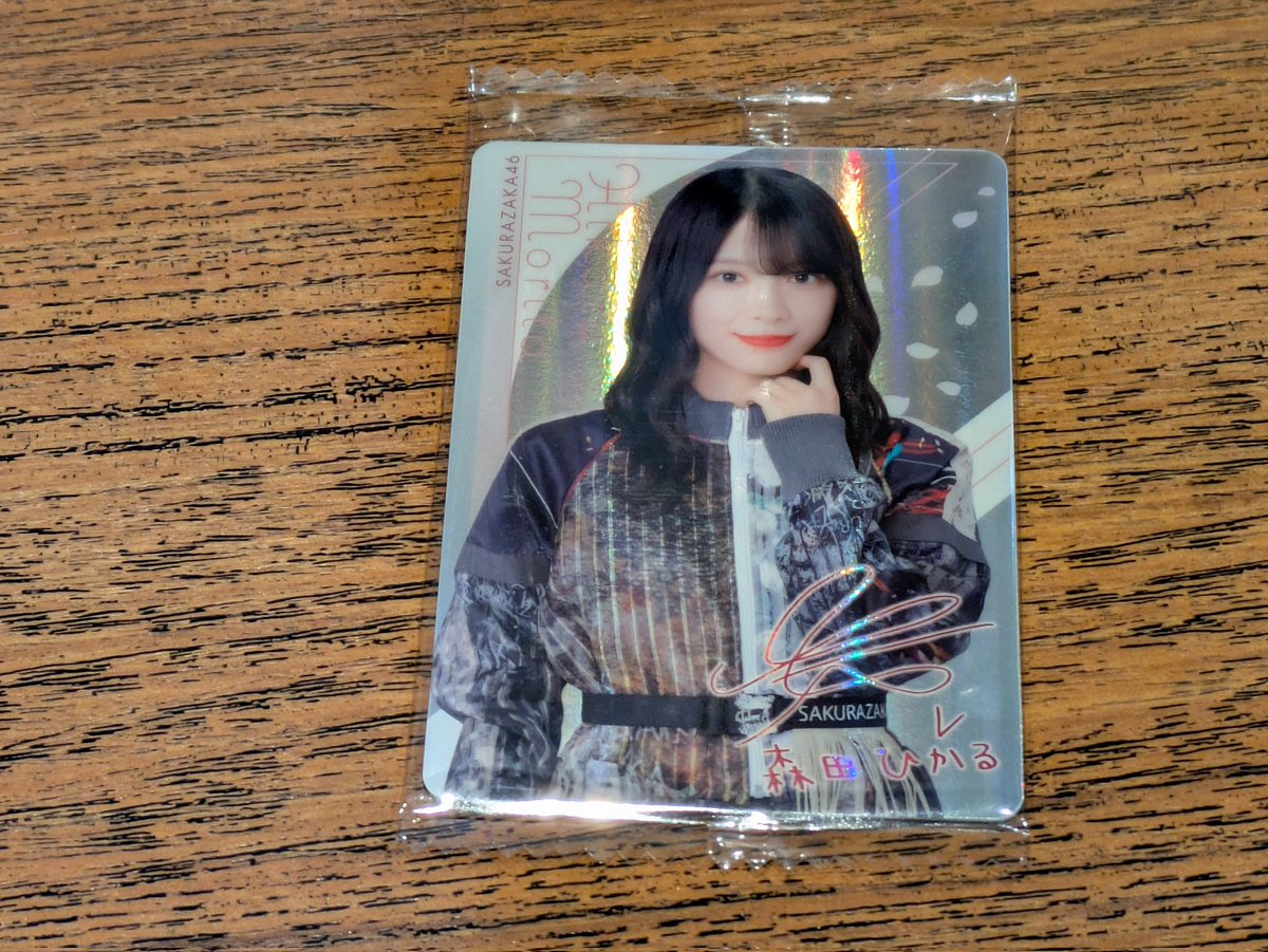 sato.ma (@satoma51833170) / Posts / X