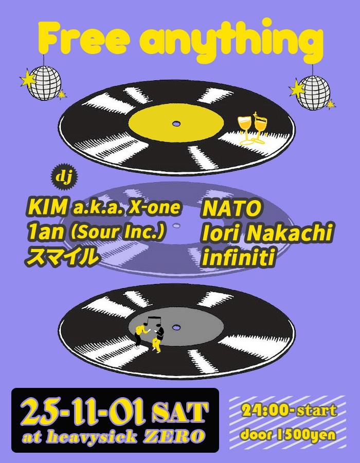 本日11/1(土)は24時から久しぶりの中野heavysick ZEROにてDJやります！1an君スマイル君NATO君など友達たくさんのワクワクパーティー🙆‍♀️お近くの方ぜひ中野で乾杯しましょう！