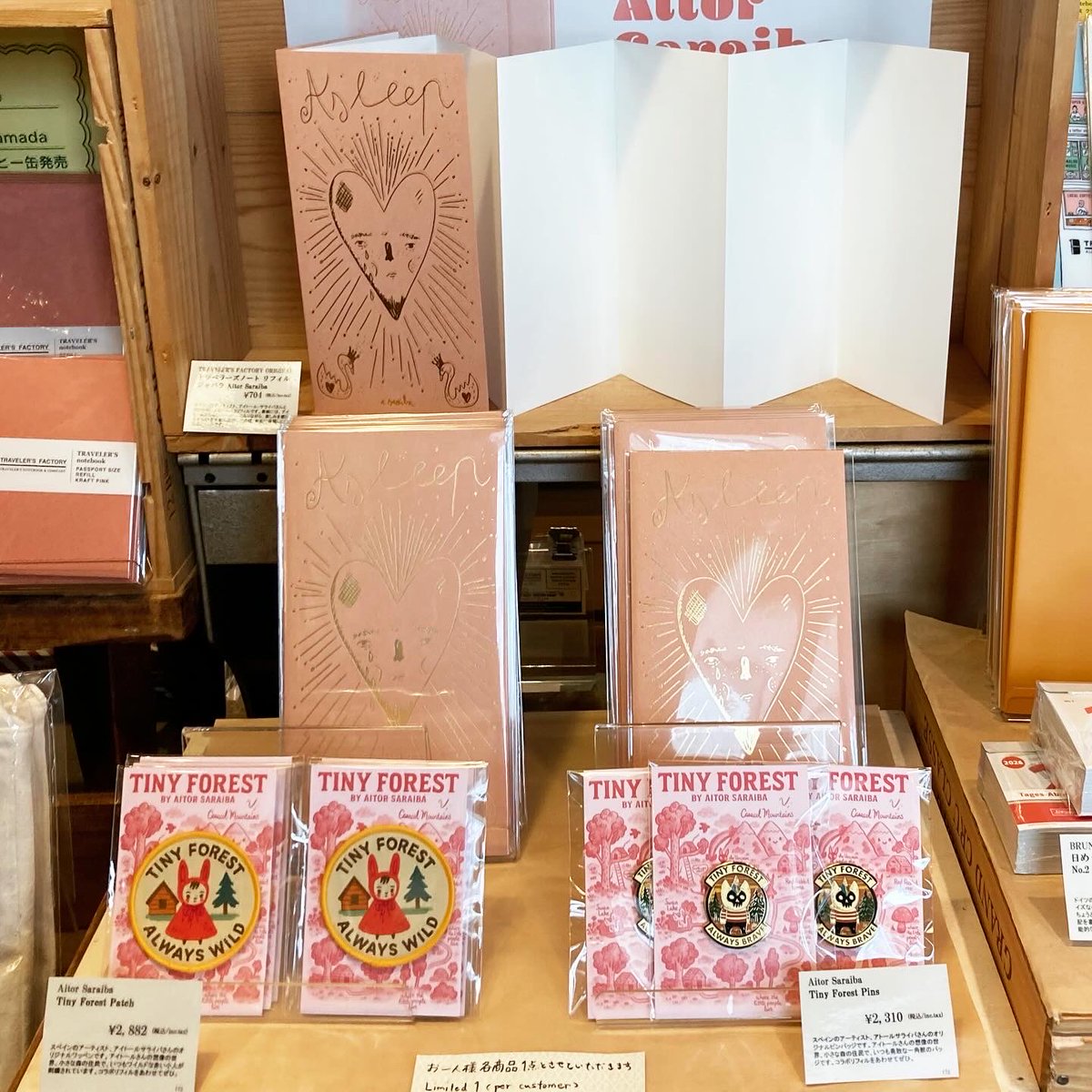 トラベラーズファクトリー中目黒では、本日11/1よりアイトール