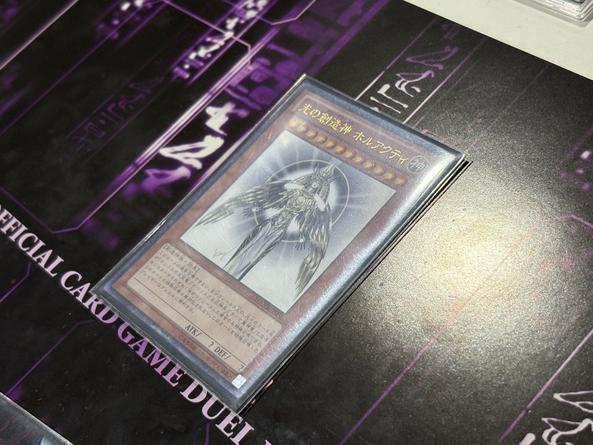 nm2cat's tweet image. YCSJの2戦目、隣卓がホルアクティニキで降臨シーン目撃させていただきました…(お写真許可頂いてます)
いいもの見た〜！ご利益ありそう